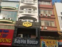 Hình ảnh Cho thuê nhà nguyên căn mặt tiền đường Nguyễn Chí Thanh, P.12, Quận 5