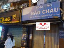 Hình ảnh Cho thuê Mặt bằng mặt tiền Đường Hàm Nghi, P.Bến Nghé, Q.1 DT: 4 x 24m