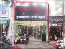 Hình ảnh Cho thuê nhà nguyên căn hẻm đường  Thích Quảng Đức, P.4, Q. Phú Nhuận