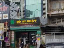 Hình ảnh Tòa nhà MT Nguyễn Thái Sơn 8x30m nở hậu 15m hầm 6 lầu bán 55tỷ