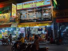 Hình ảnh Cho Thuê MBKD 7*12m Trường Sa-Q3, siêu phẩm duy nhất còn sót lại 30tr