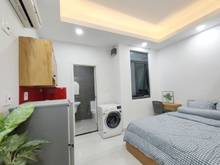 Hình ảnh Căn Hộ Full Tiện Nghi PHAN XÍCH LONG - Gần Ngã 4 PHÚ NHUẬN