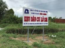 Hình ảnh Kẹt tiền cần bán lô đất KDC 13A Hồng Quang 7x18m đường 21m giá 25tr/m2
