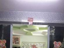 Hình ảnh Bán Nhà Hẻm 3.2m Đường Trần Xuân Soạn Phường Tân Hưng Quận 7 - Khu Dân