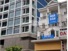 Hình ảnh Bán toà nhà Mt Trần Hưng Đạo Q1 hầm 7l 7.8x18m 120m2 997m2 HD 10.000$