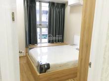 Hình ảnh Giá hot mùa covid! Chính chủ cho thuê nhanh Trang Chủ MB66.COM / Đăng Ký Tặng 66K Midtown Sakura, PMH