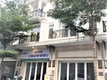 Hình ảnh Văn phòng đẹp - Thỏa sức kinh doanh tại Gò Vấp - Khu đô thị CityLand