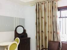 Hình ảnh Cách Mặt Tiền 5m, Trần Quang Khải Q1, (4 x 9), BTCT 5 tầng kiên cố, tỷ