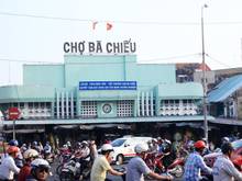 Hình ảnh Ngay chợ Bà Chiểu, cách Q1 chỉ 1 cây cầu, dt 40m2, giá chưa đầy 2.9 tỷ