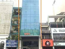 Hình ảnh Cho thuê tòa nhà mặt tiền đường Hoàng Văn Thụ, phường 15, quận Phú Nhu