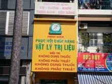Hình ảnh Cho thuê nhà nguyên căn mặt tiền đường Hồng Bàng, Phường 12, Quận 5