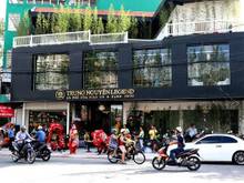 Hình ảnh Cho thuê nguyên căn mặt tiền Xô Viết Nghệ Tĩnh, Phường 24, Bình Thạnh