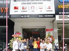 Hình ảnh Cho thuê Nguyên căn Mặt tiền đường Lê Hồng Phong, Phường 01, Quận 10.