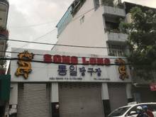 Hình ảnh Cho thuê Nhà cấp 4, MT Hậu Giang, P4, Tân Bình. 10x30m.