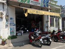 Hình ảnh Nhà mặt tiền - khu dân cư êm đềm , linh xuân , thủ đức . 66m2 . KD Tốt