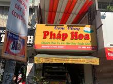 Hình ảnh Cho thuê nguyên căn mặt tiền Nguyễn Cư Trinh, P.Nguyễn Cư Trinh, Q. 1
