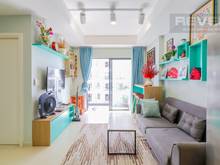 Hình ảnh M-On 80m2, 3 phòng ngủ, 2WC, giá 14 Triệu