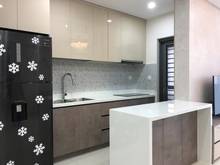 Hình ảnh Bán Trang Chủ MB66.COM / Đăng Ký Tặng 66K Urban Hill 2PN nội thất cao cấp ngay Phú Mỹ Hưng, Quận 7