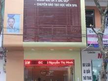 Hình ảnh Cho thuê nhà mặt tiền đường + hẻm Nguyễn Thị Minh Khai ,P.  ĐaKao , Q1