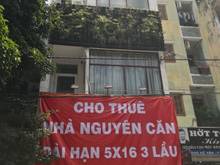 Hình ảnh Cho thuê Nhà 3 lầu, MT đường Nguyễn Minh Hoàng, P12,Tân Bình.5x16m.