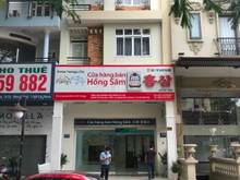 Hình ảnh Cho thuê nhà phố Phú Mỹ Hưng, Quận 7, nhà đẹp.