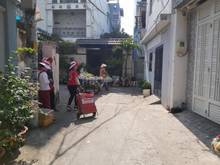Hình ảnh Bán nhà Lê Quang Định 60m2 đang cho thuê giá 18tr, giá 5ty490