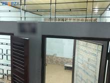 Hình ảnh Bán nhà hẻm 1 xẹt quận 4 - Nhà cũ, tiện xây lại  - Diện tích đất công