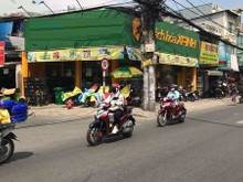 Hình ảnh Phan Huy Ích - góc 2 mt  8 x 17 - Suốt KD