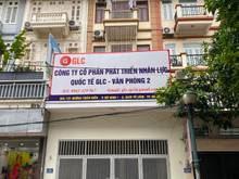 Hình ảnh Cho thuê nhà ngõ ô tô tại Trung Kính, Cầu Giấy. DT: 65m2 * 4 tầng