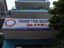 Hình ảnh Cho thuê nhà ngõ ô tô tại Nguyễn Khuyến, Hà Đông. DT: 126m2 * 7 tầng,