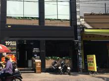 Hình ảnh Trần Doãn Khanh _ MTKD Tốt . dt:  7 x 17 _ suốt