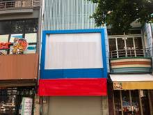 Hình ảnh Tân Hương. DT 4 X 19. Nhà 2 Lầu. Khu dân cư đông