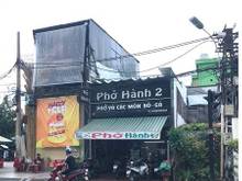 Hình ảnh Cho thuê nhà mặt tiền đường Trường Sơn, Phường 15, Quận 10