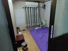 Hình ảnh Bán nhà hẻm quận 4 - Nhà nhỏ, hoàn công đầy đủ  - Diện tích đất công n