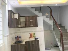 Hình ảnh Bán nhà hẻm quận 4 - Đất thổ cư 100%  - Diện tích đất công nhận 21.1m2