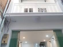 Hình ảnh Bán nhà hẻm quận 4 - Hướng Đông Bắc  - Diện tích đất công nhận 15.7m2