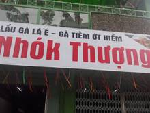 Hình ảnh Cho thuê MẶT BẰNG làm quán nhậu, nhà hàng,... tại VÕ VĂN KIỆT - QUẬN 1