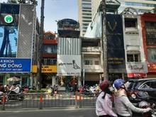 Hình ảnh Mặt tiền 3 Tháng 2, Khu kinh doanh thời trang, Áo Cưới phường 12 Quận