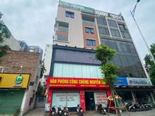 Hình ảnh Cho thuê gấp toà Văn Phòng lô góc Mặt Phố Trương Công Giai 160m2