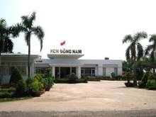 Hình ảnh Cần tiền gia đình bán nhà MTKD. Đường Tỉnh lộ 8, cổng B KCN Đông Nam.