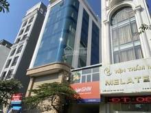 Hình ảnh Cho thuê mặt phố kinh doanh tại Trung Hòa  , Cầu Giấy . DT : 135 M