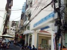 Hình ảnh Bán nhà HXH Hàm Nghi ngay trung tâm quận 1 sát Bitexco !  Diện Tích nh