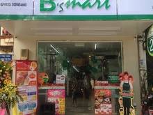 Hình ảnh Cho thuê mặt bằng góc 2 mặt tiền đường An Dương Vương, Phường 3 Quận 5