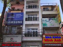 Hình ảnh Cho thuê Trang Chủ MB66.COM / Đăng Ký Tặng 66K đường Cao Thắng, Phường 2, Quận 3.  DT 100m2 2P 17tr