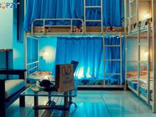 Hình ảnh Nhà hẻm xe hơi quận 1, nhà đang kinh doanh, sổ hồng riêng chính chủ  D