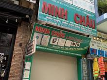 Hình ảnh Cho thuê mặt bằng + lửng mặt tiền đường Yersin, Phường Cầu Ông Lãnh,Q1