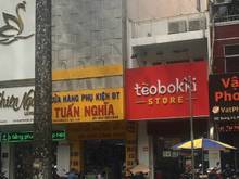Hình ảnh Gia đình cần bán nhà 2 MT Nguyễn Trãi Q5 DT 8x20m, Giá 49 tỷ