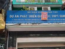 Hình ảnh Cho thuê mặt phố kinh doanh tại Trung Hòa  , Cầu Giấy   . DT : 135 M