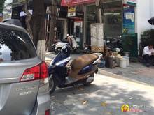 Hình ảnh Cho thuê mặt bằng kinh doanh phố Láng Hạ