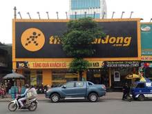 Hình ảnh Võ Chí Công, 630m2, MT30m, lô góc, vỉa hè 4m, giá chỉ như trong ngõ